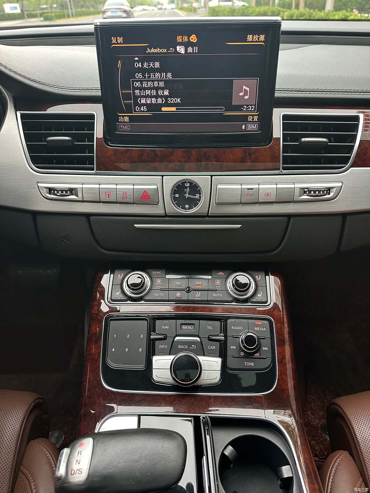 Audi A8L, 2012 14