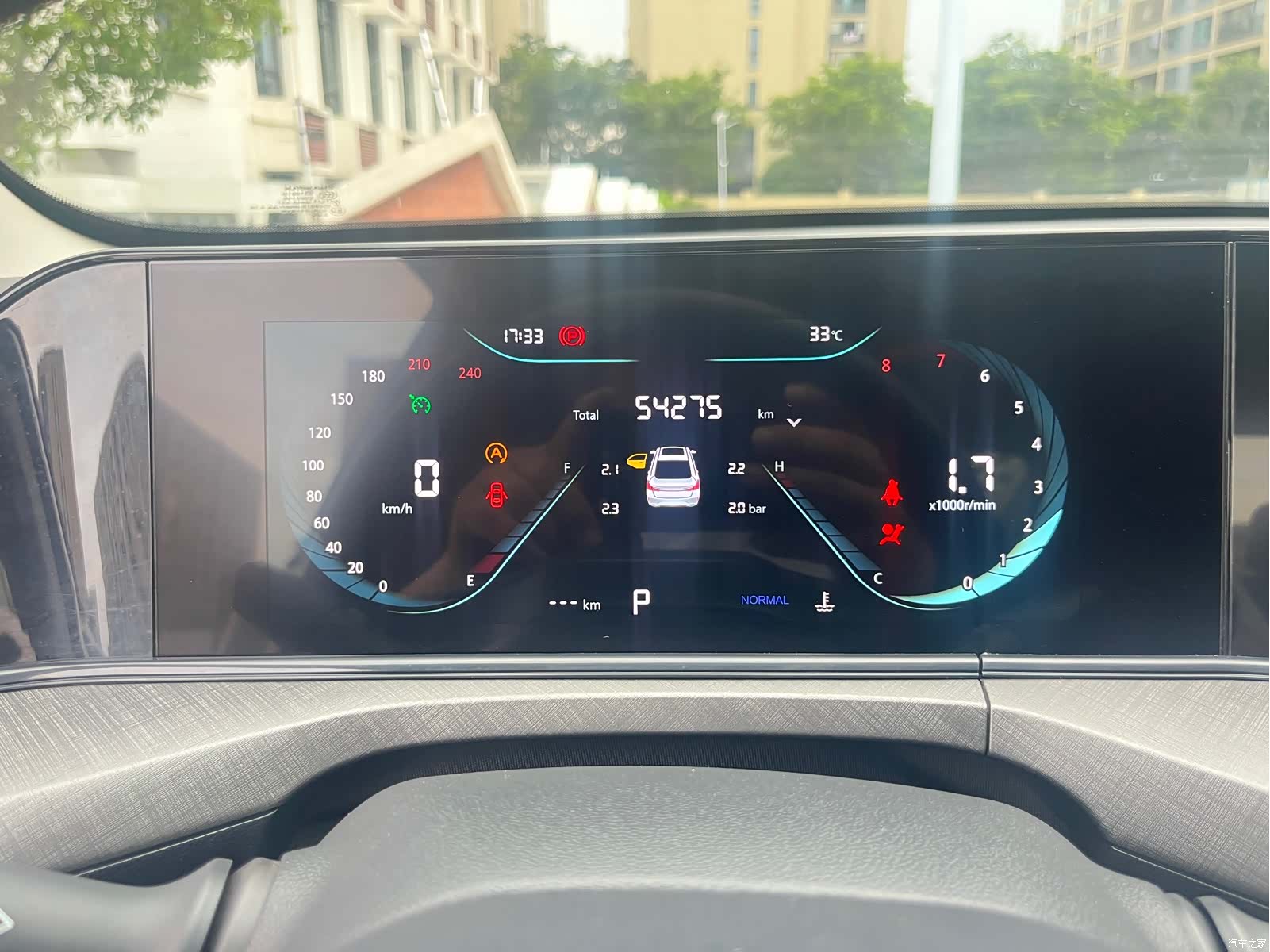 Changan Eado, 2023 18
