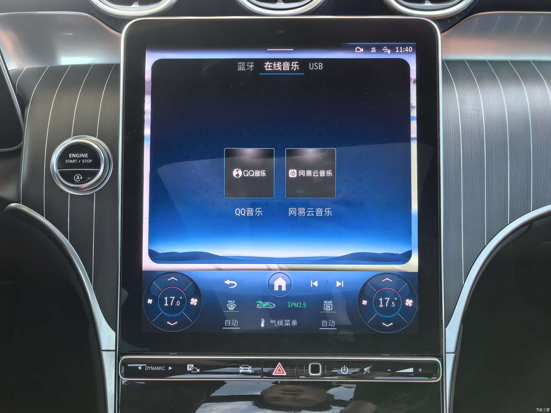Mercedes-Benz GLC, 2023 11