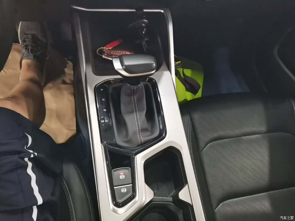 Geely Emgrand, 2023 14