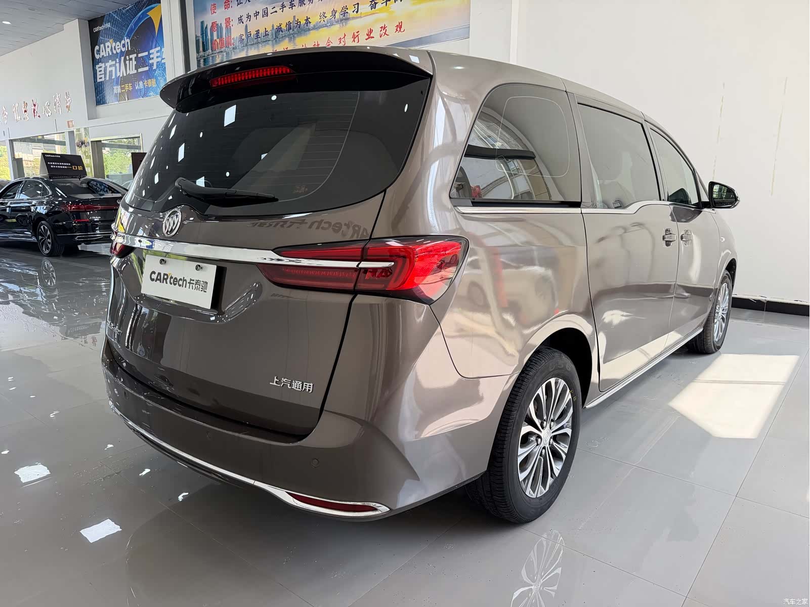 Buick GL8, 2022 8