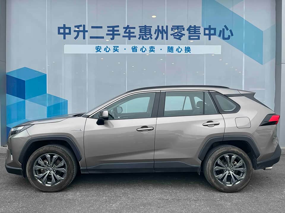 Toyota RAV4 Rongfang