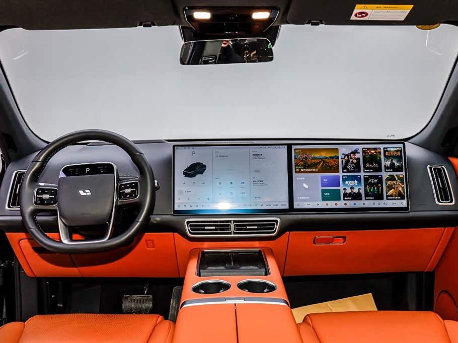 Li Auto Ideal L7