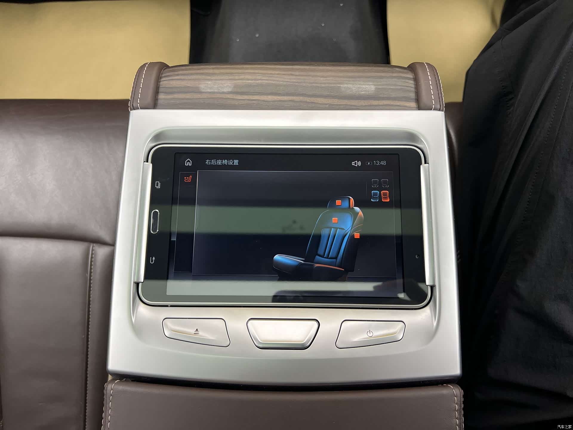 BMW 5 Series, 2018 28