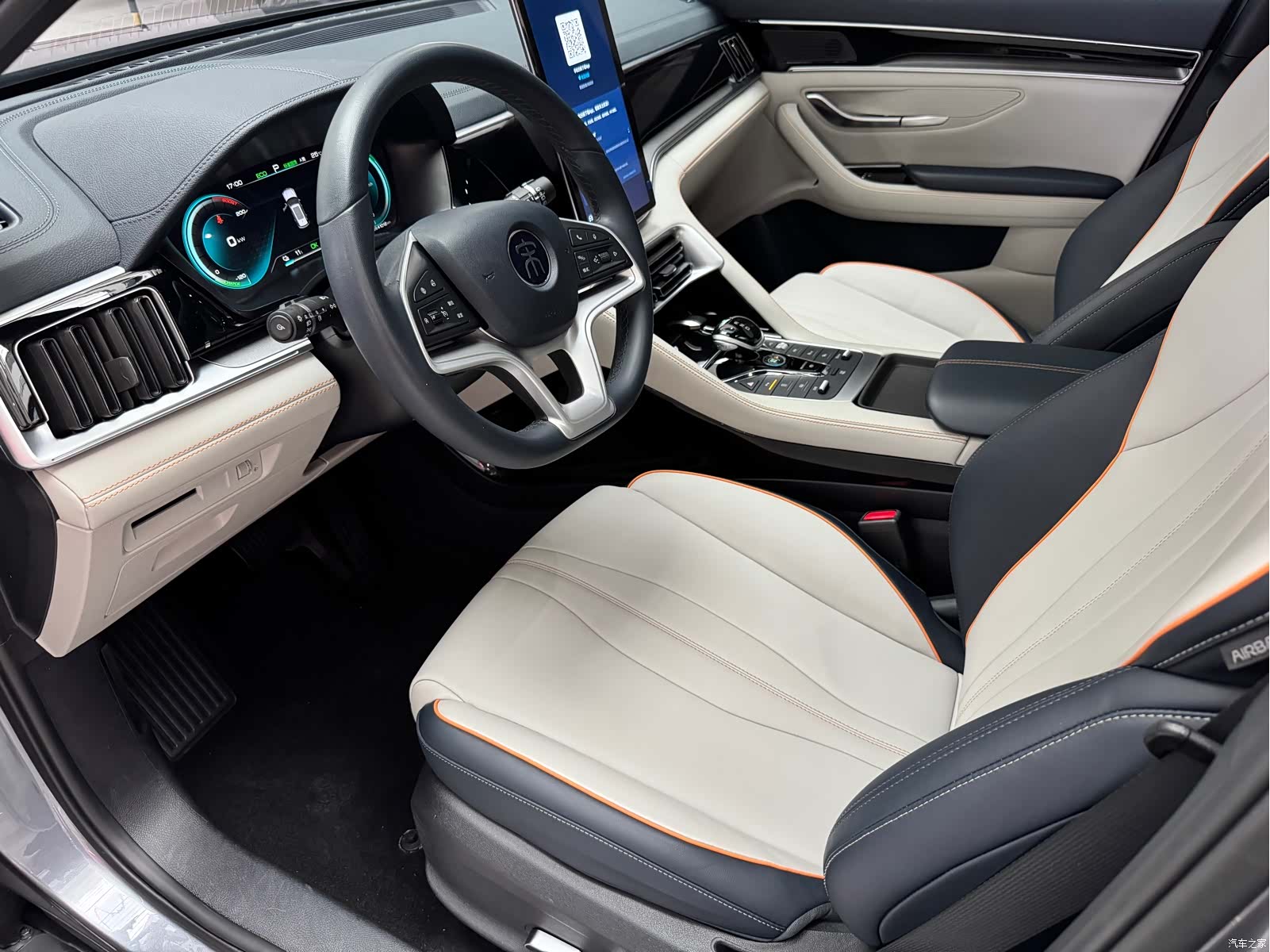 BYD Song, 2023 11