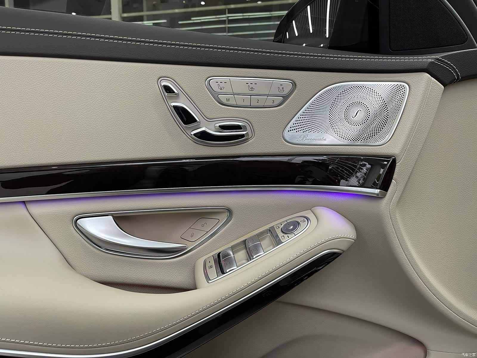 Maybach S-Class, 2020 16