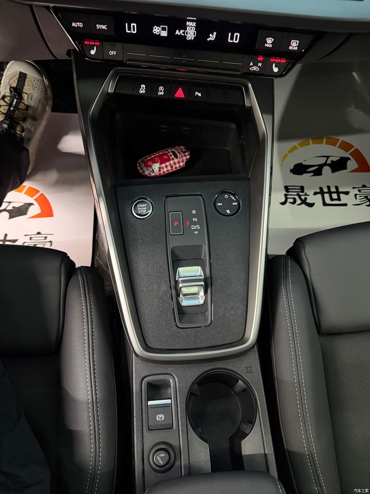 Audi A3, 2023 12
