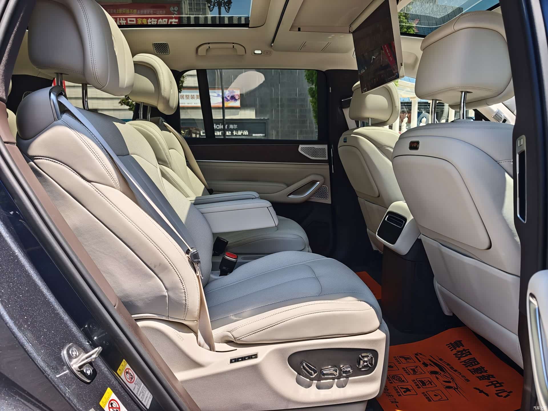 Denza N9, 2025 14