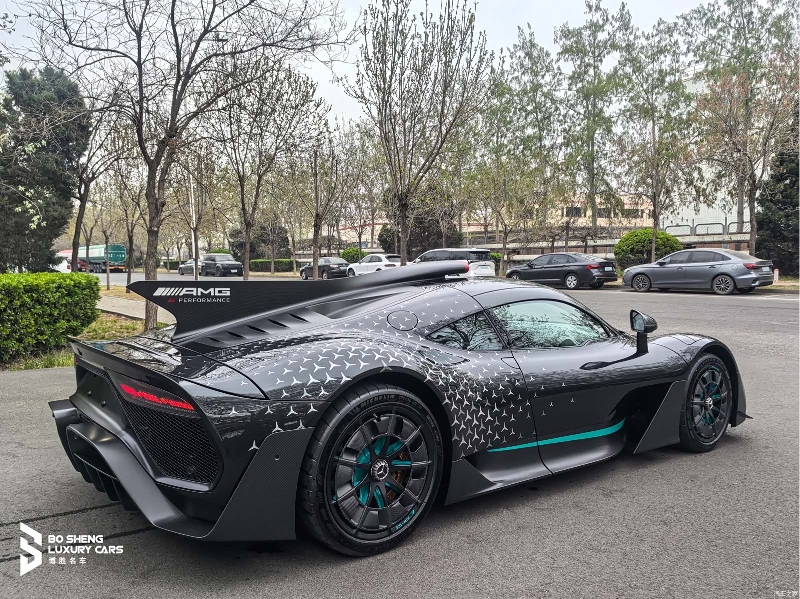 MG One, 2023 10