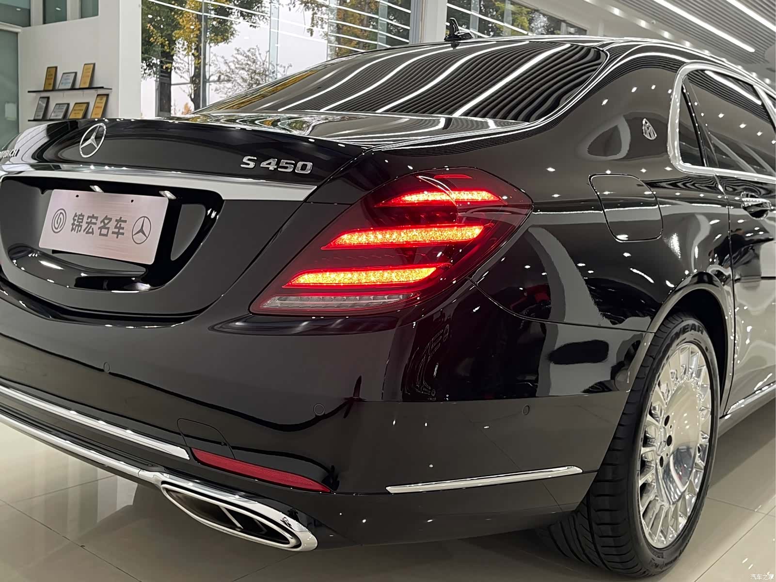 Maybach S-Class, 2020 9