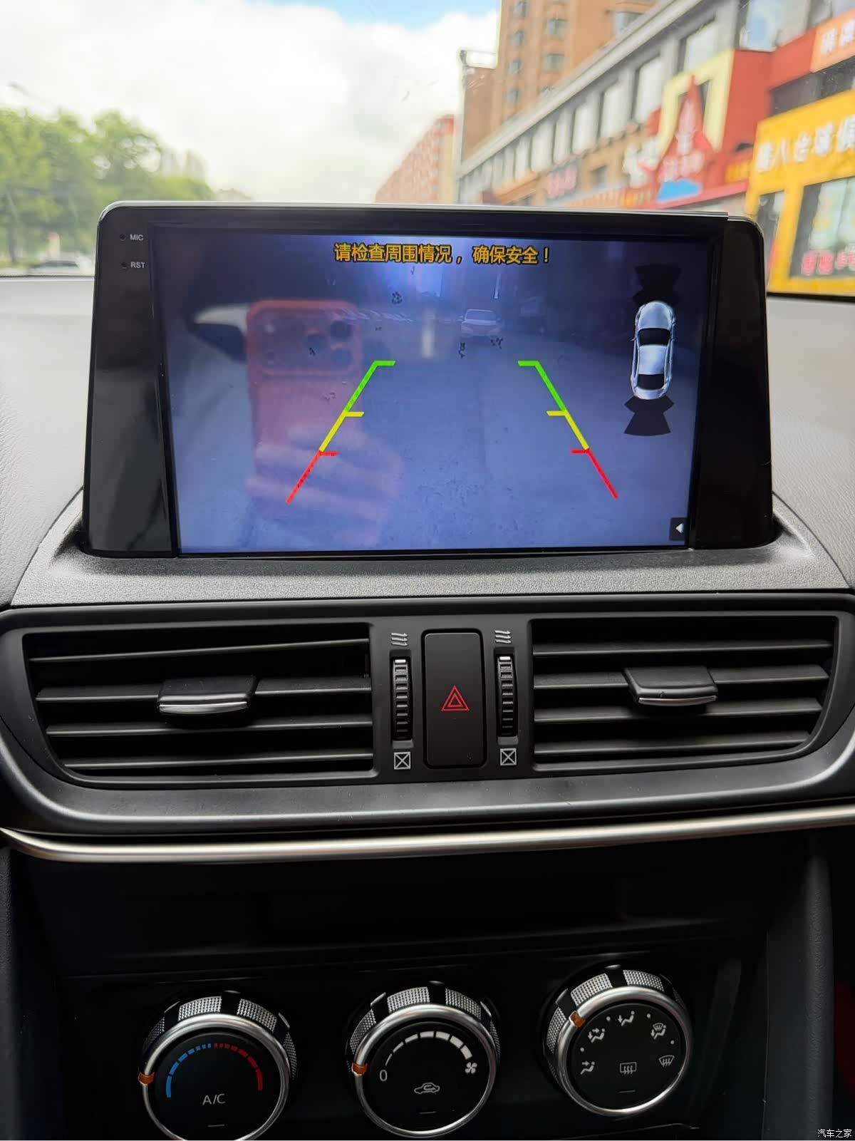 Mazda CX-4, 2022 23
