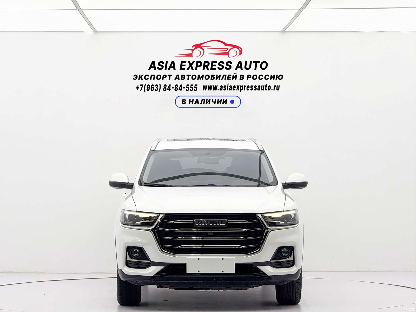 Haval H6, 2021 2