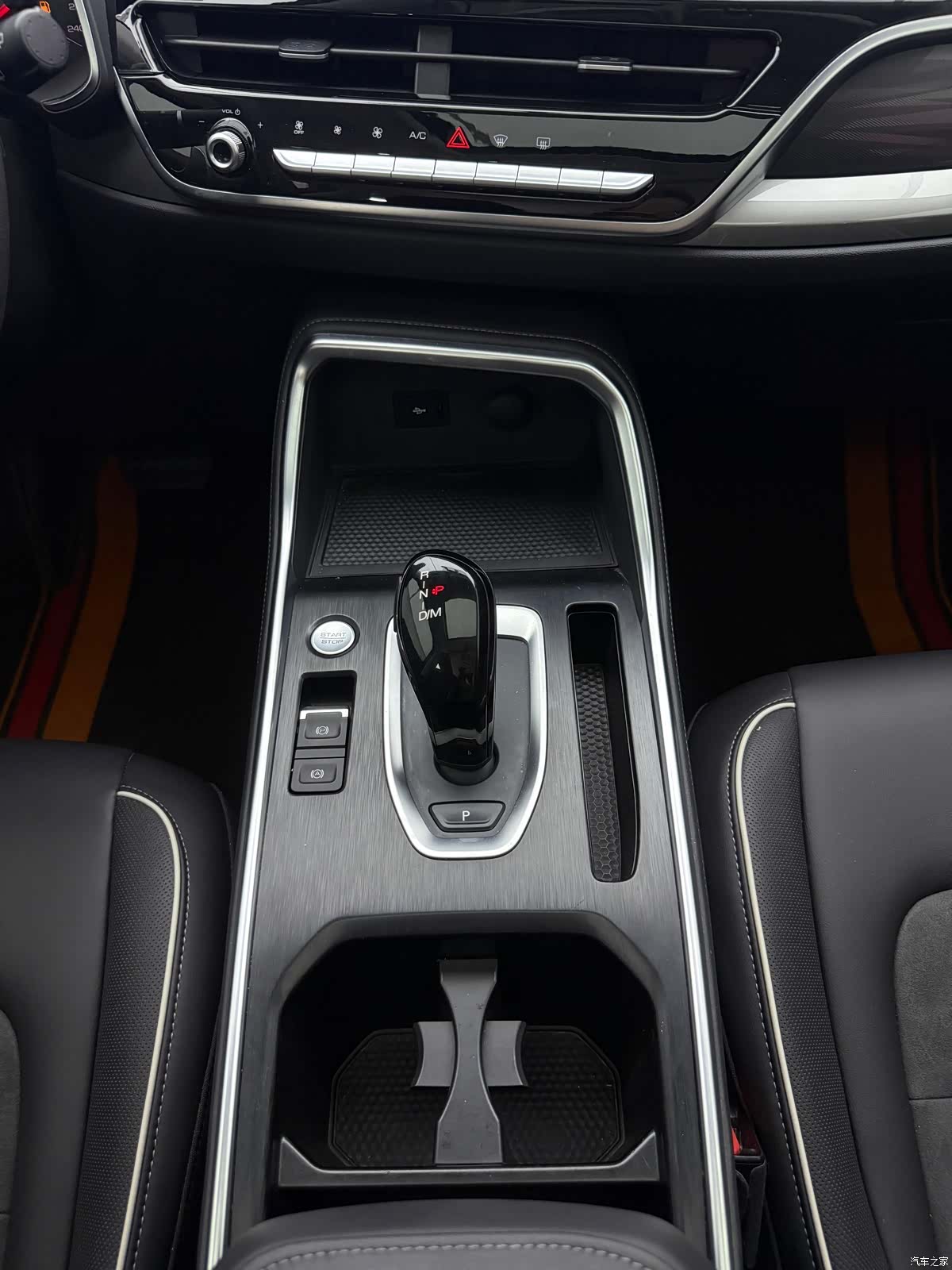 Haval H6, 2021 11