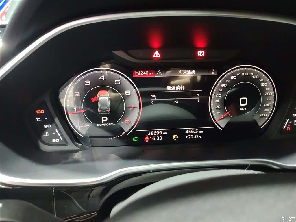 Audi Q3, 2022 12