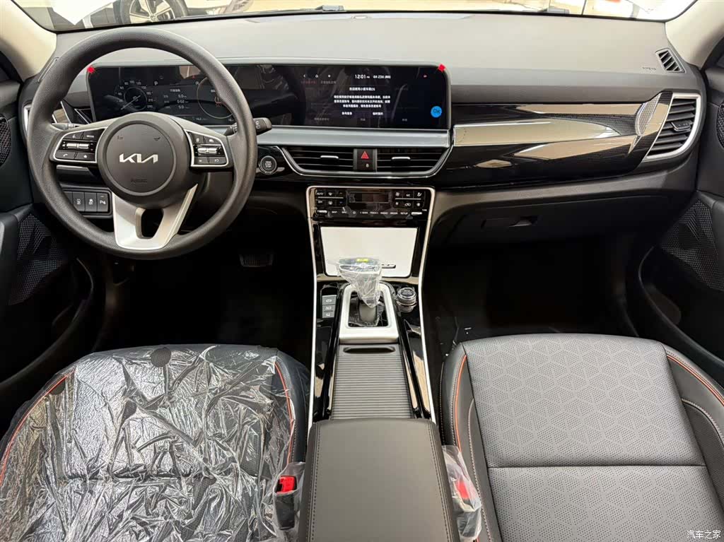 Kia Seltos, 2026 19