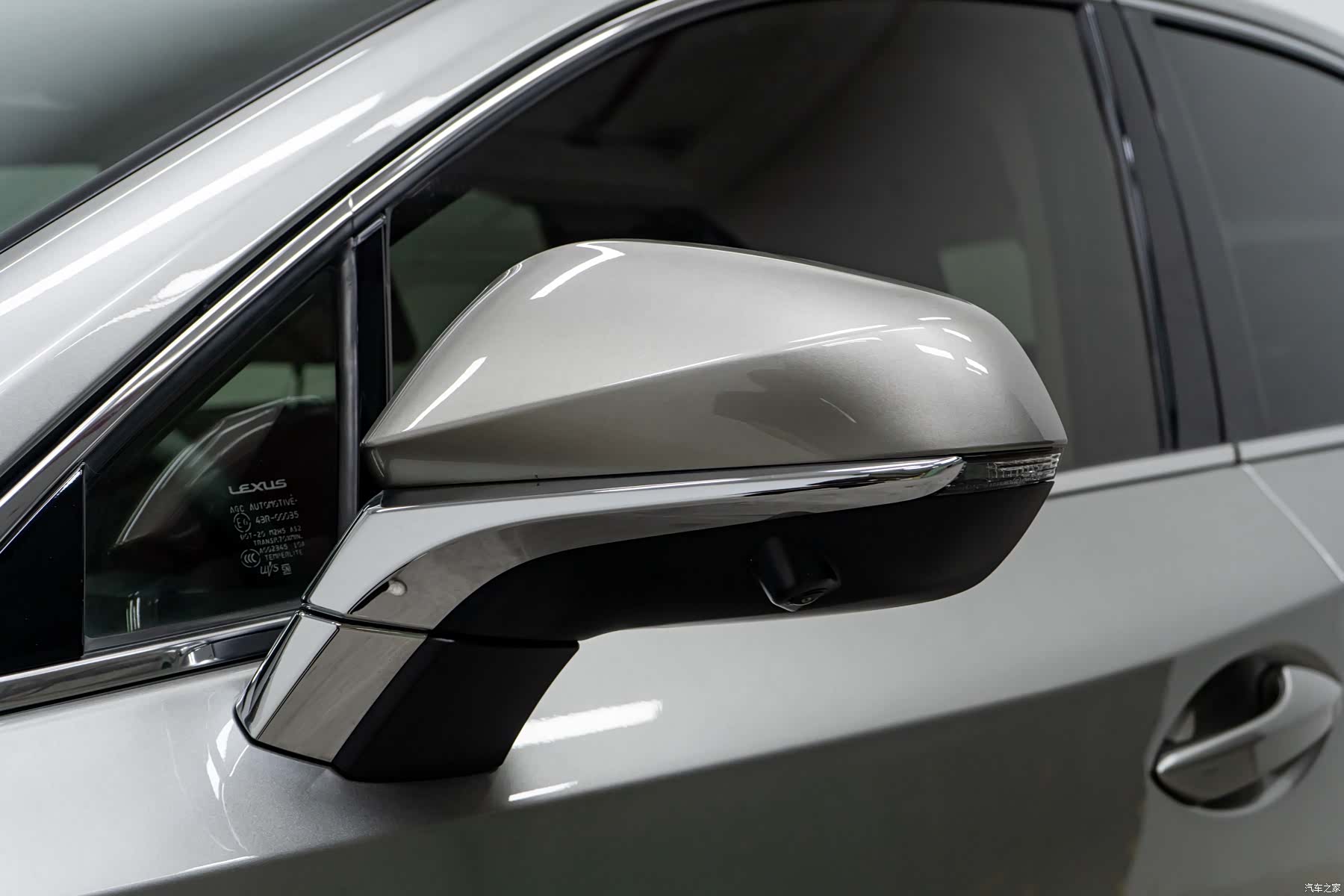 Lexus NX, 2021 25