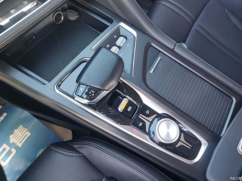 Changan CS75, 2021 14