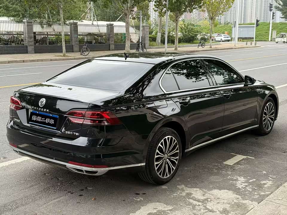 Volkswagen Huiang