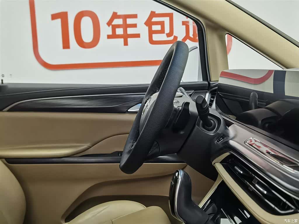 Buick GL8, 2020 22