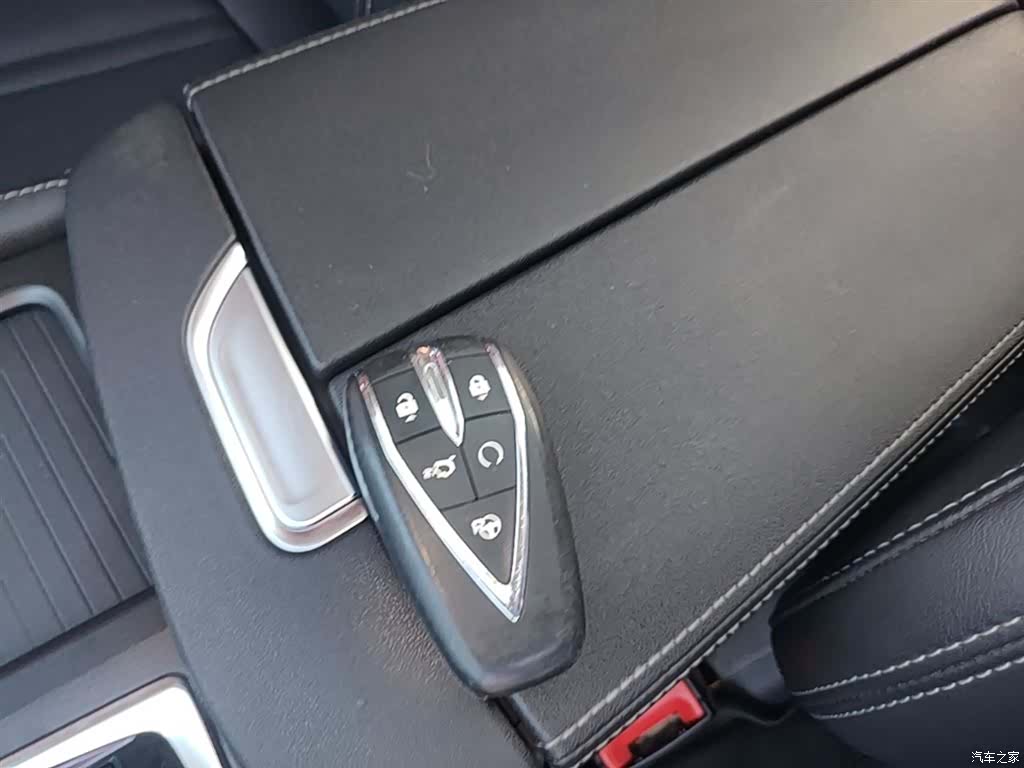 Changan CS75, 2021 9