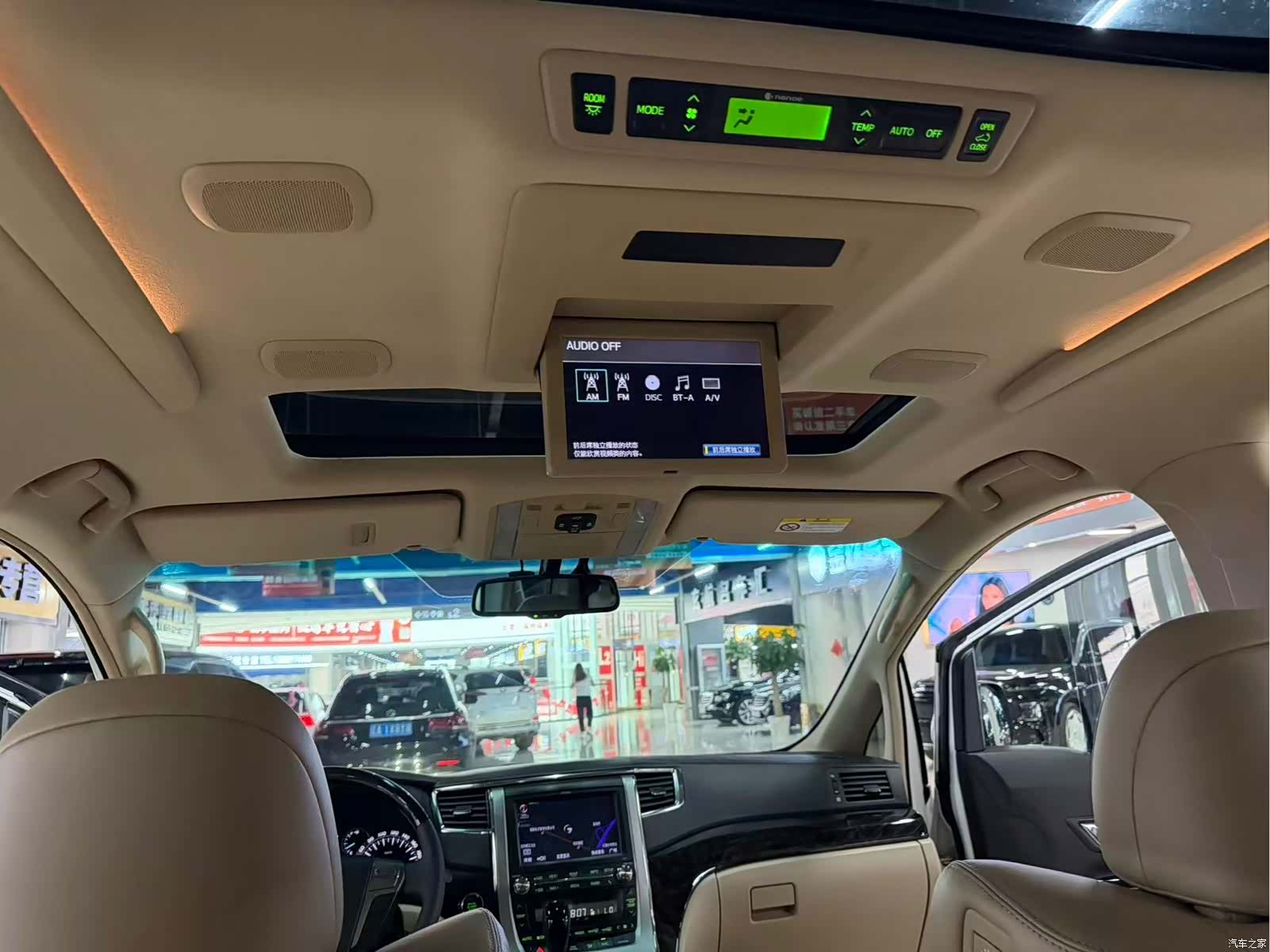 Toyota Alphard, 2012 12