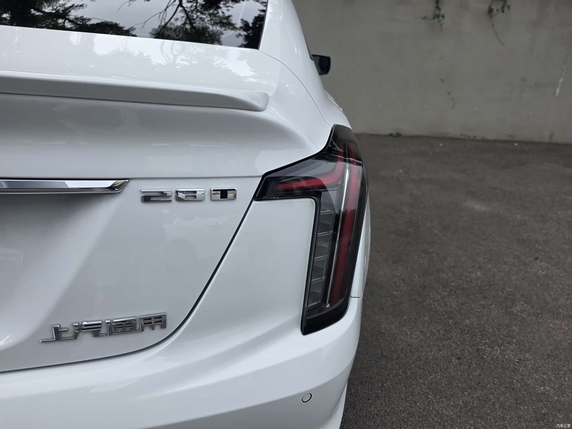 Cadillac CT5, 2020 40