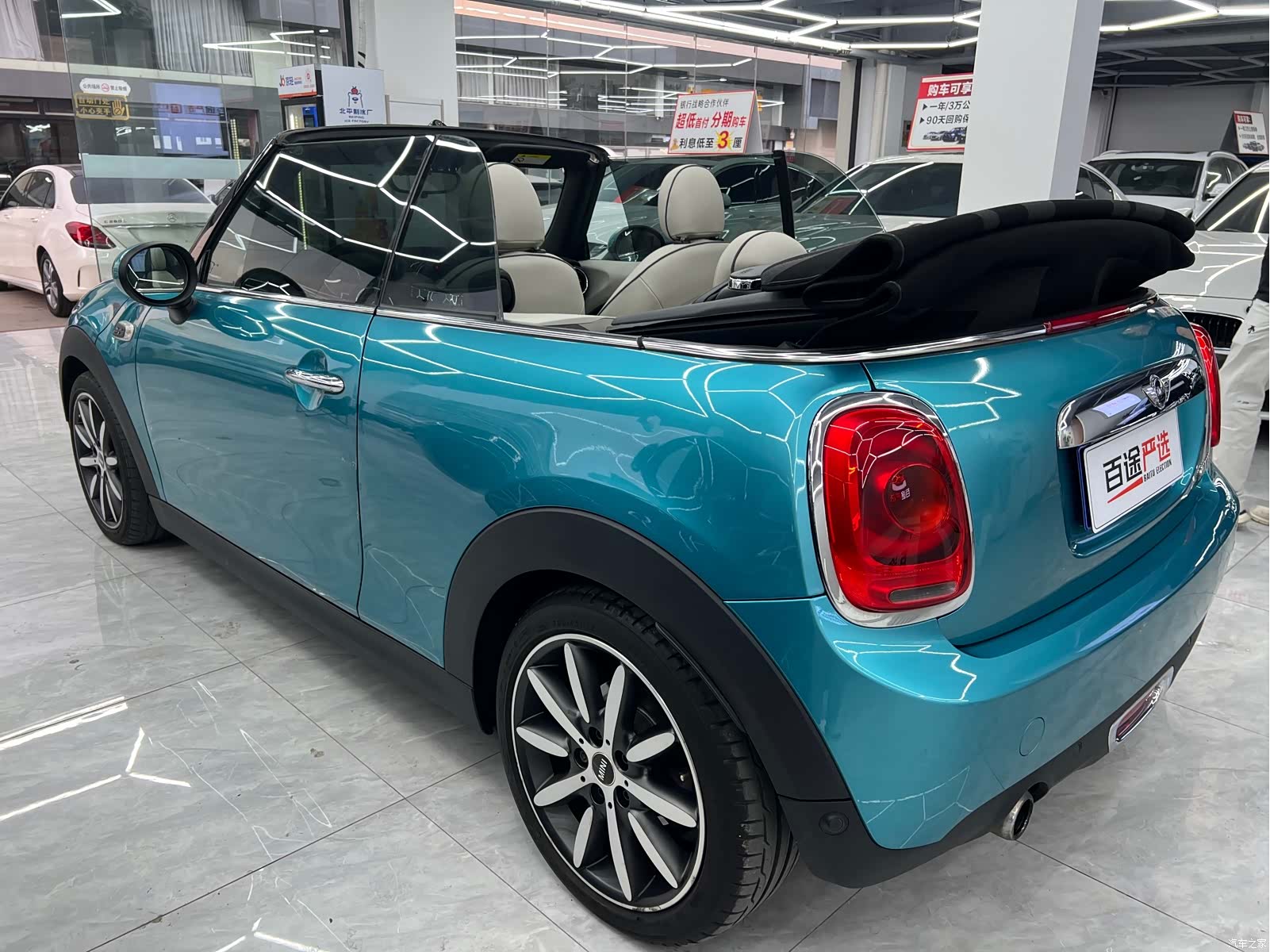 Mini Cooper, 2017 26