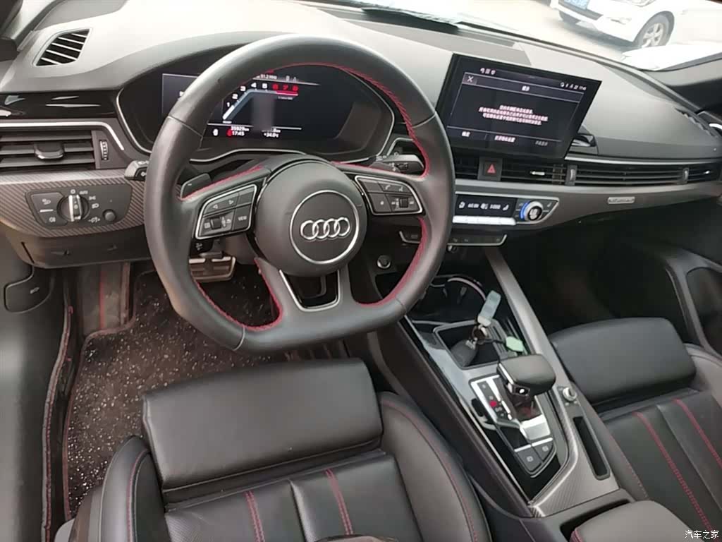 Audi A4L, 2023 10