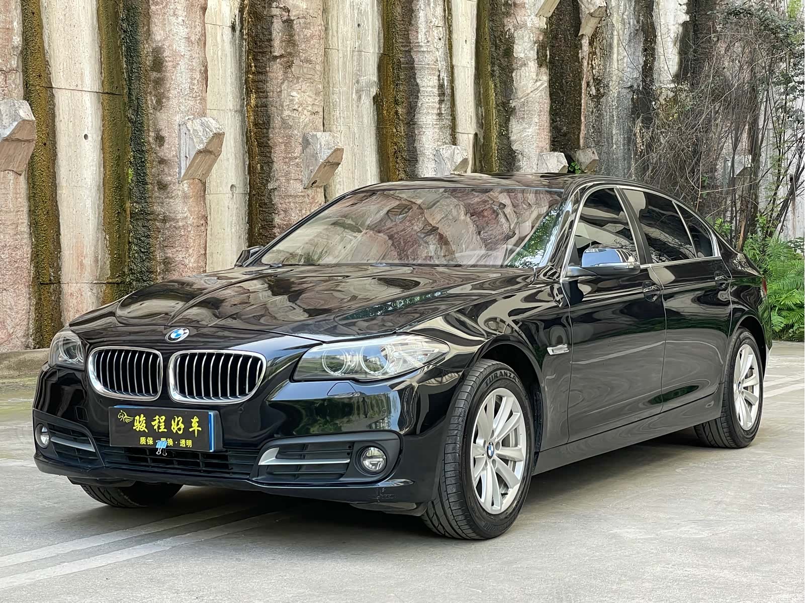 BMW 5 Series, 2014 1