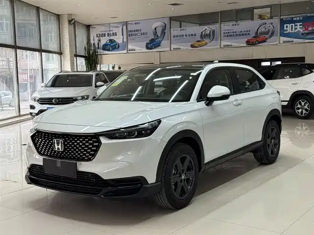 Honda XR-V 2026 — купить из Китая под заказ