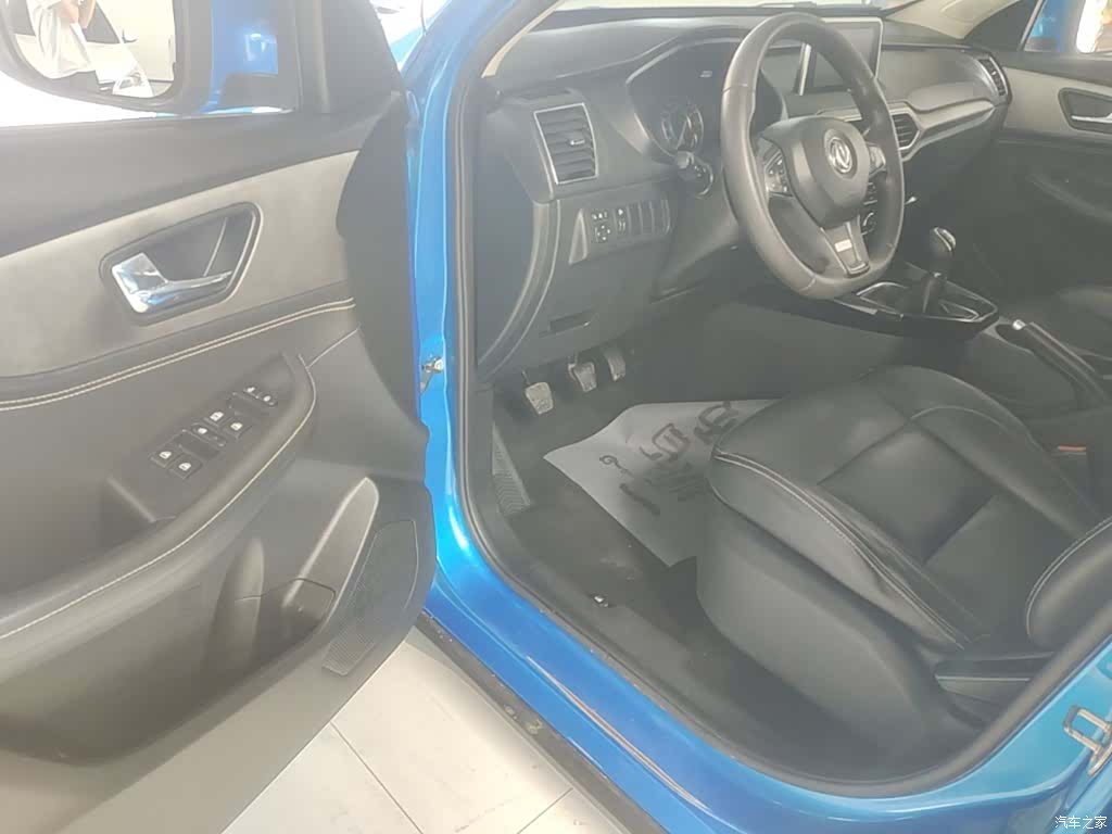 DongFeng S560, 2020 16