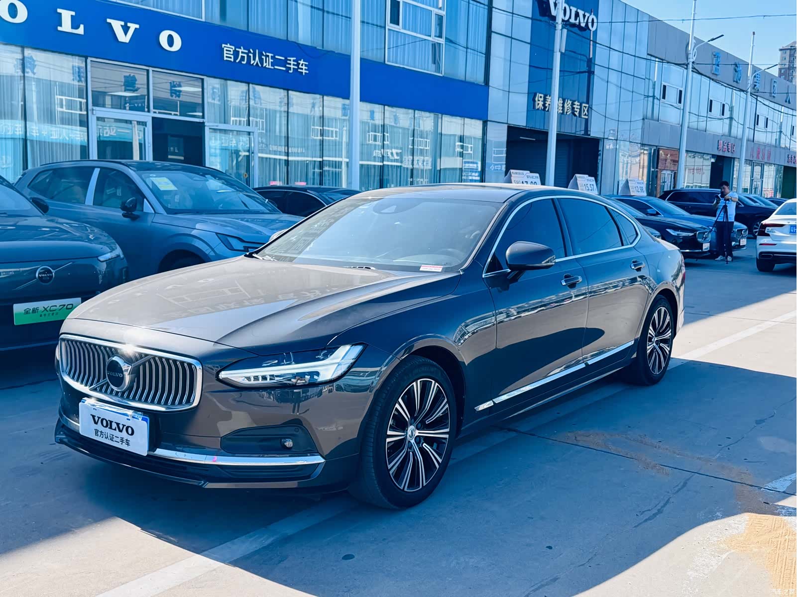 Volvo S90