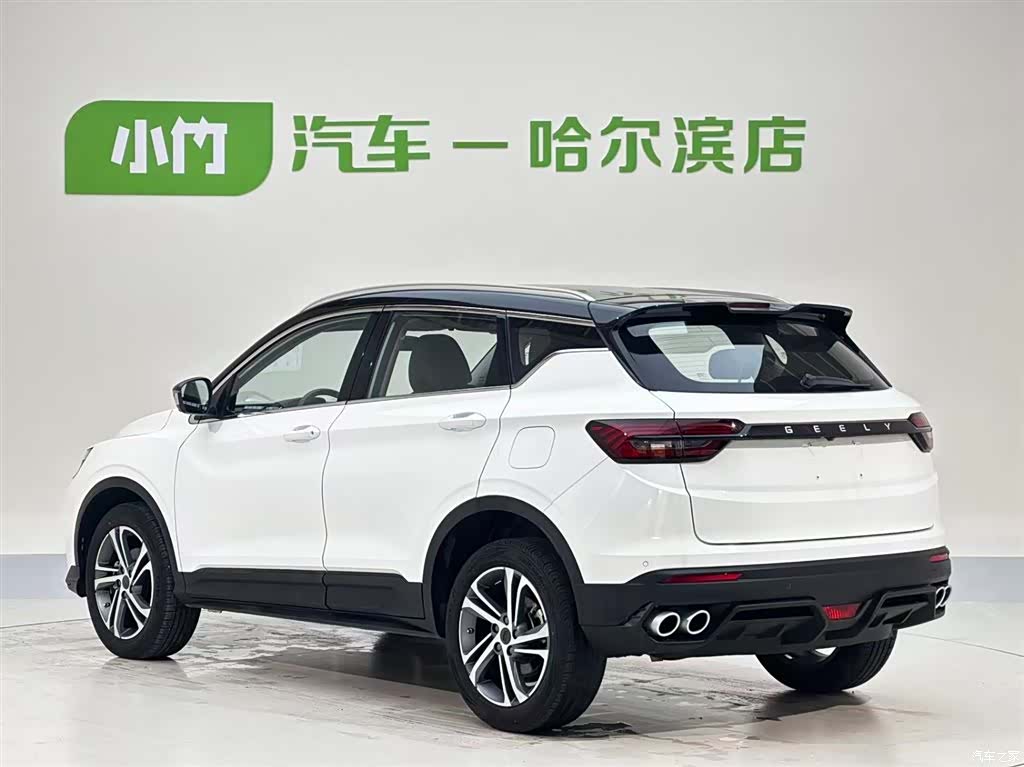 Geely Coolray, 2021 6