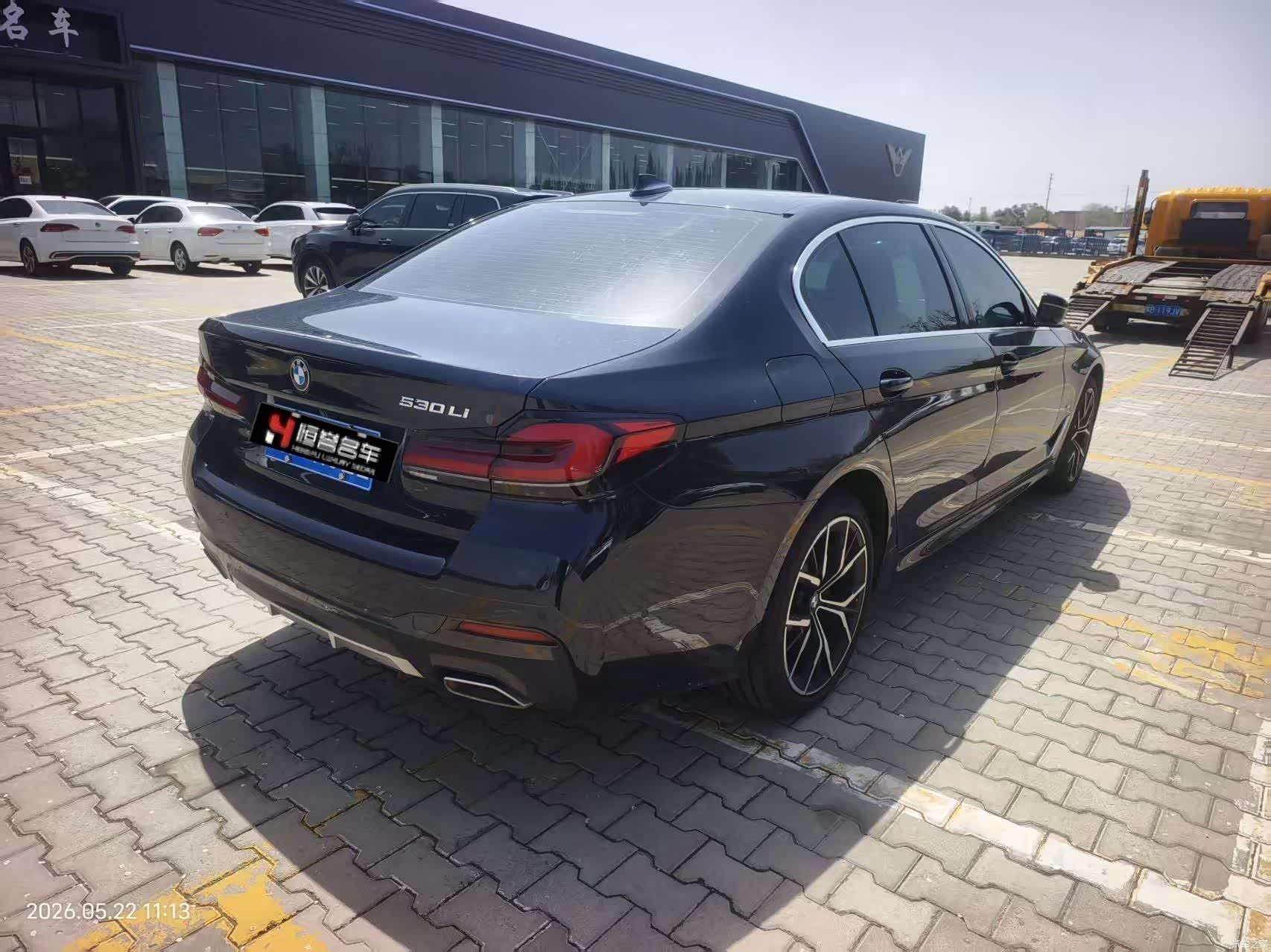 BMW 5 Series, 2023 7