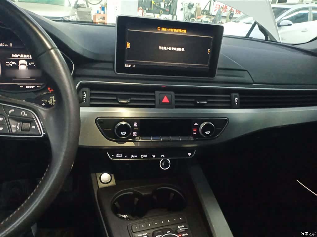 Audi A4L, 2019 12