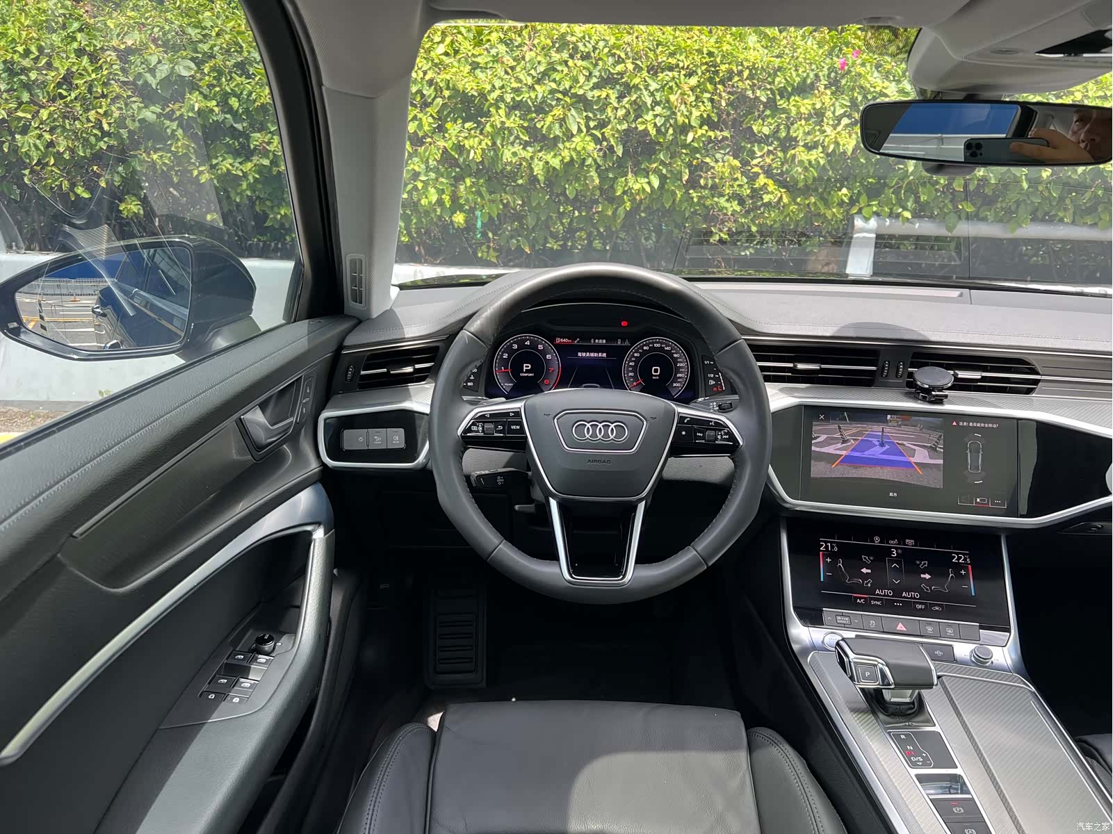 Audi A6L, 2020 10