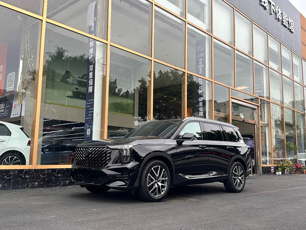 GAC GS8