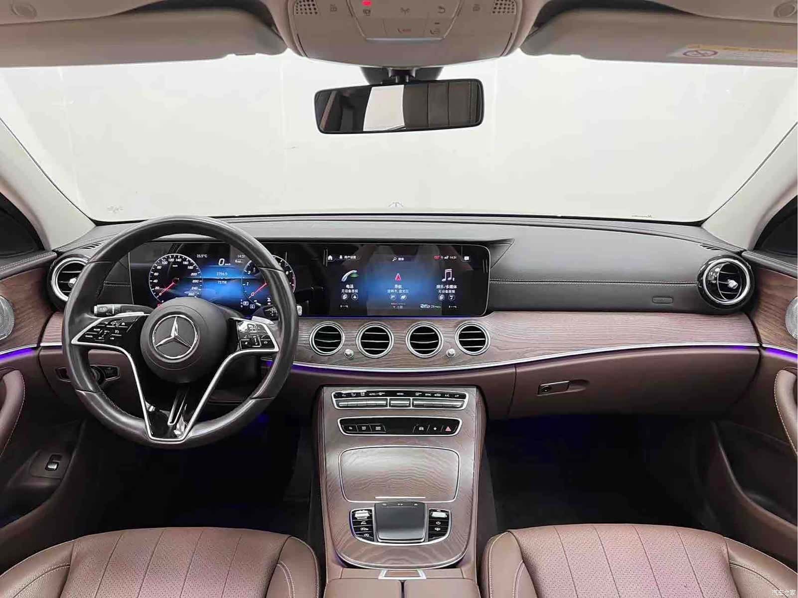 Mercedes-Benz E-Class, 2023 16