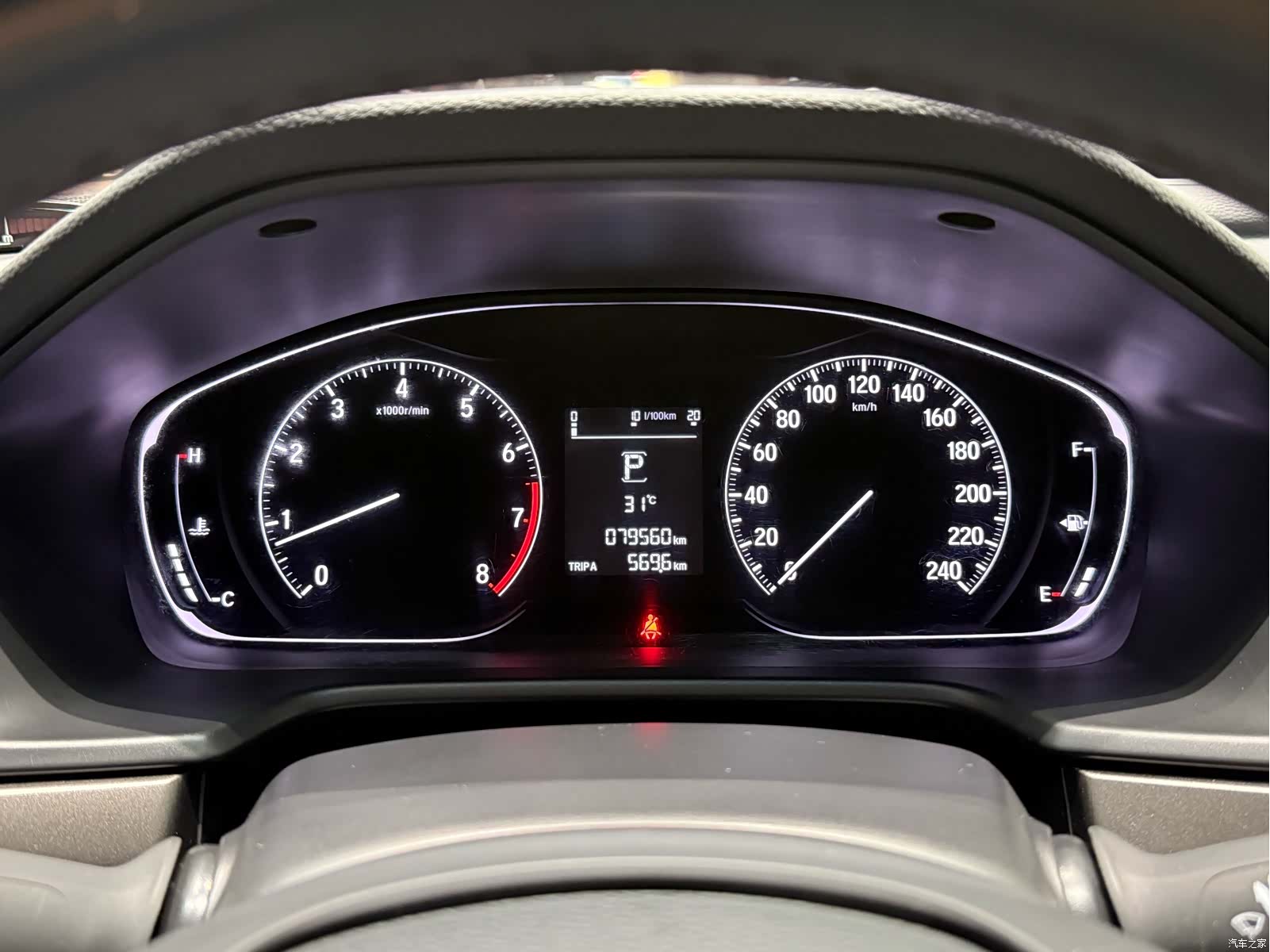 Honda Inspire, 2019 8