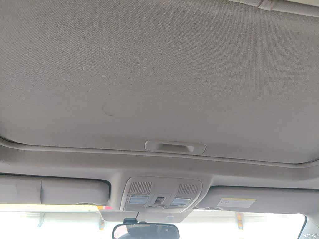 Mazda CX-5, 2016 14