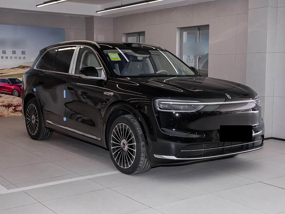 AITO Ask the world M7