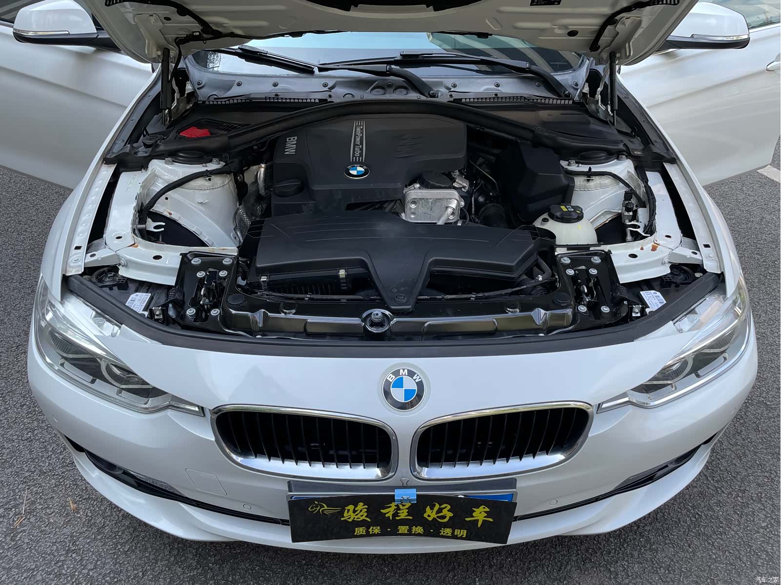 BMW 3 Series, 2016 8