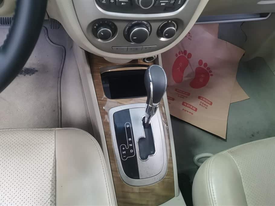 Trumpchi Guangzhou Car Trumpchi Guangzhou Car