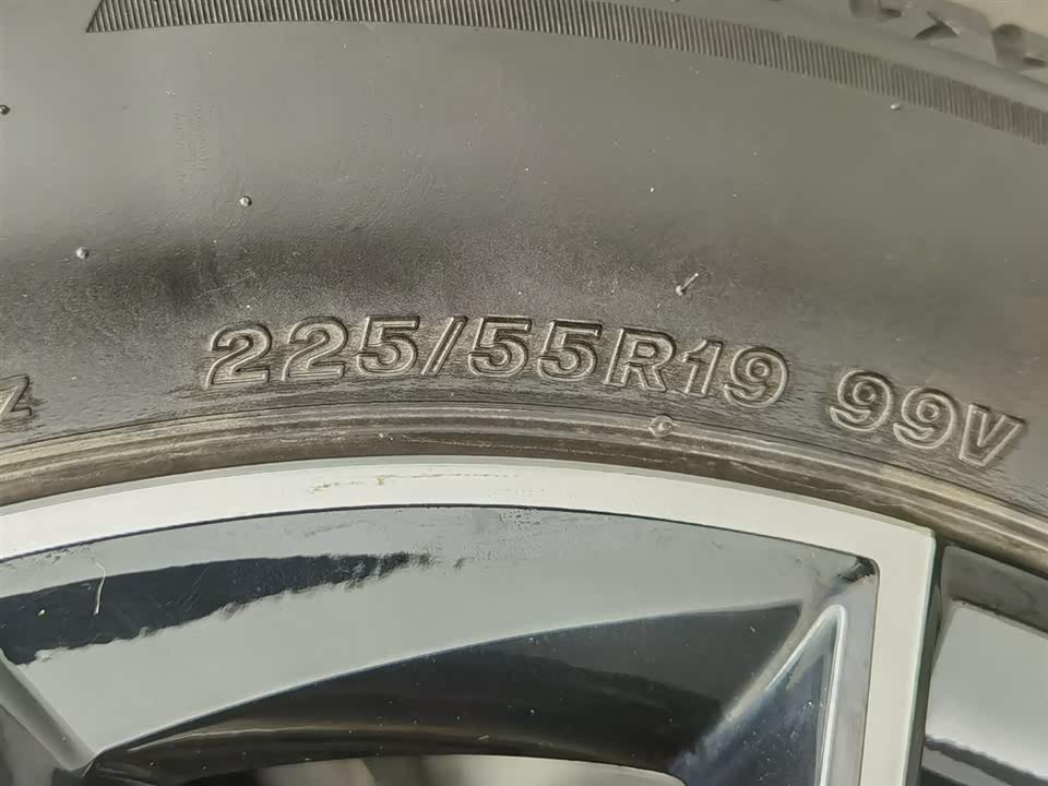 Roewe RX5 Roewe RX5