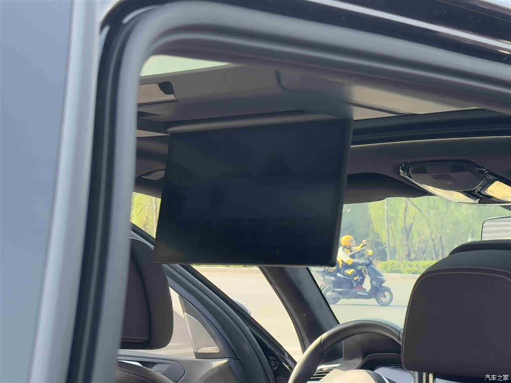 BMW X5, 2023 9