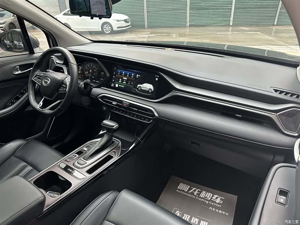 GAC GS4, 2022 7