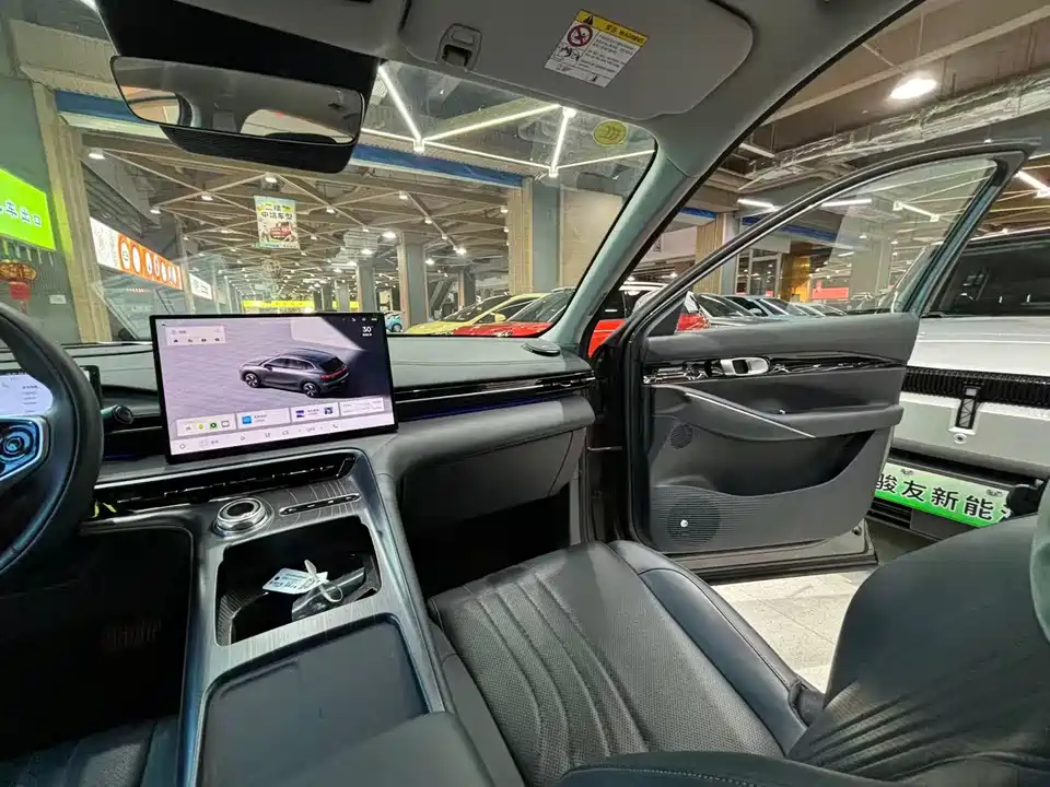 Geely Galaxy Galaxy E5