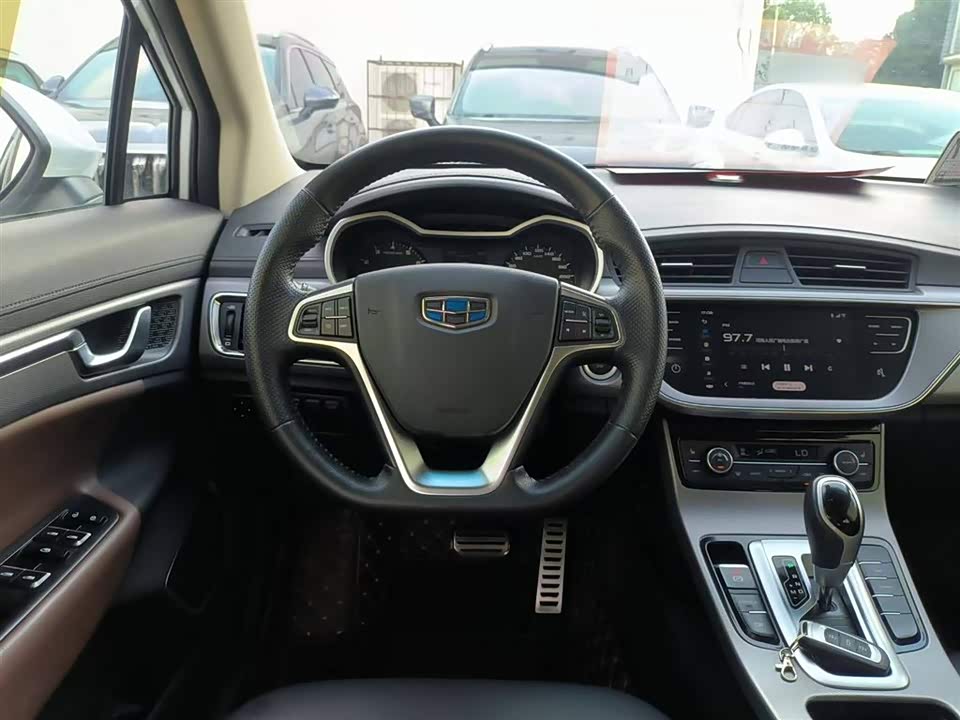 Geely Emgrand GS