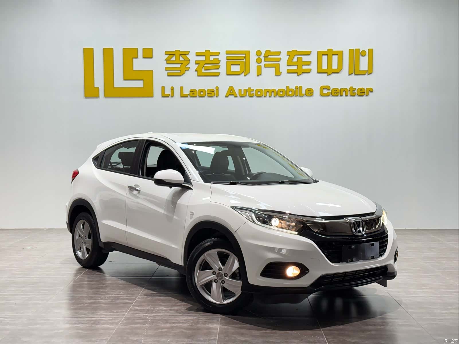 Honda Vezel, 2021 3