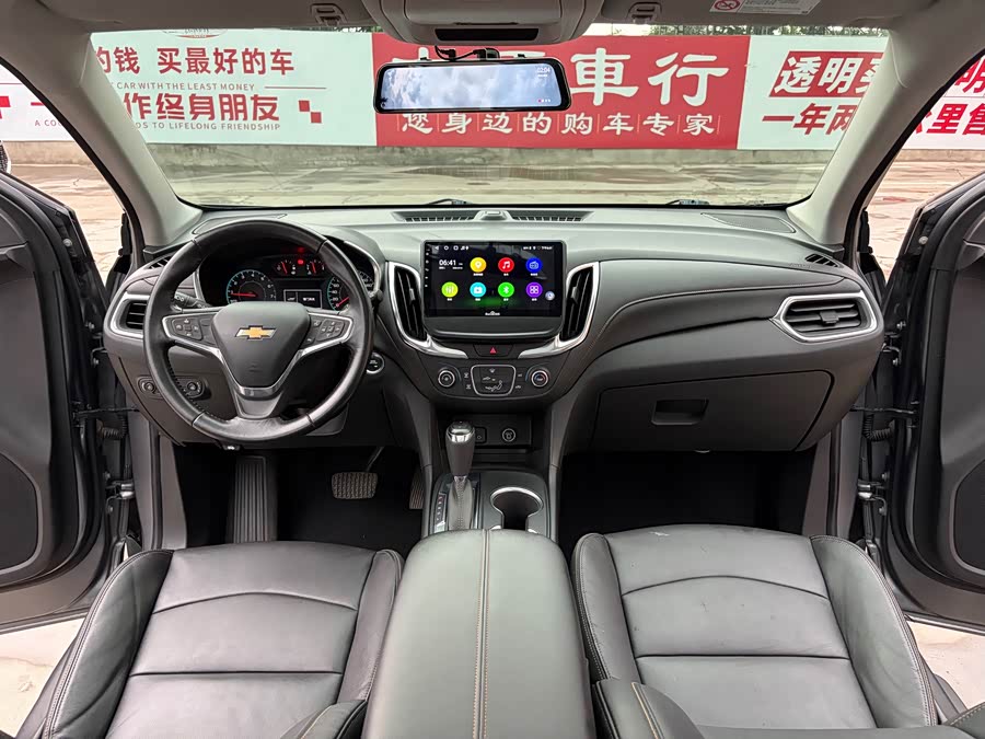 Chevrolet Traverse 2020, фото 8